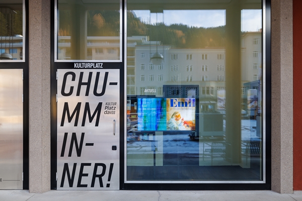 Kino
