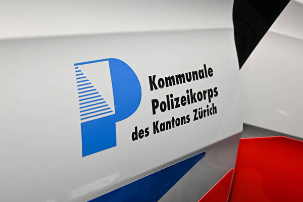 Logo der Kommunalen Polizeikorps des Kantons Zürich