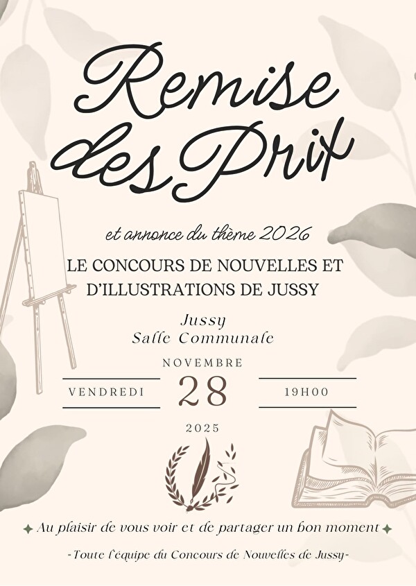 Affiche Concours de Nouvelles