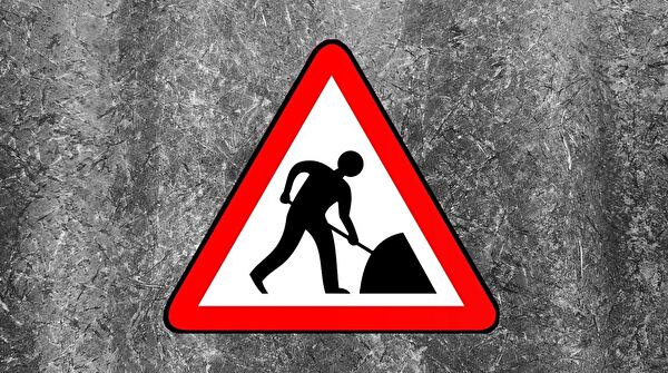 Baustelle