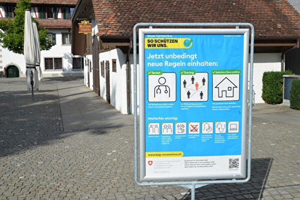 Rathus-Schüür