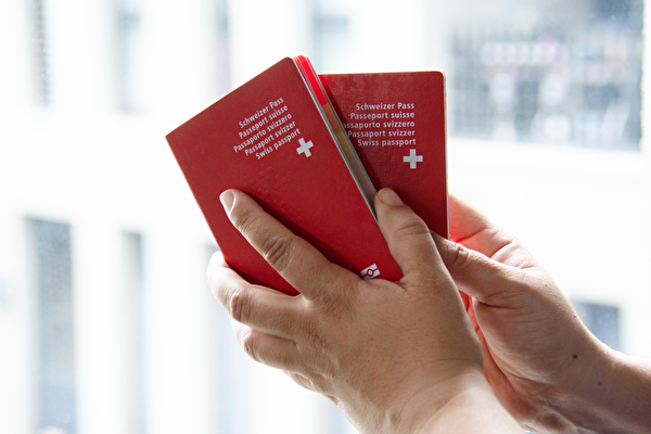 Einbürgerung Gemeinde Eschenbach