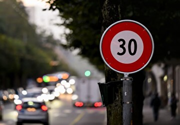 Baustellinformation Binzenstrasse