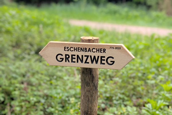 Eschenbacher Grenzweg
