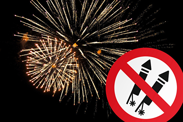 Feuerwerksverbot