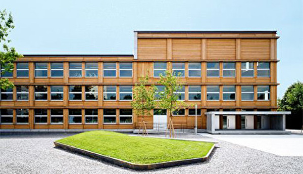Kantonsschule Wil