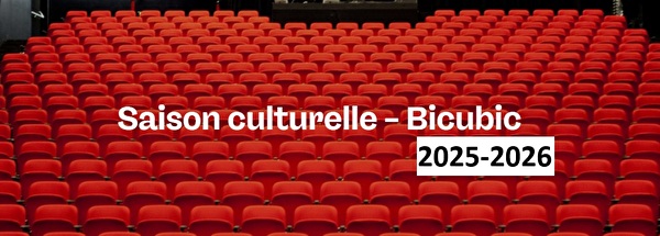 Saison culturelle vue sur la salle spectacle