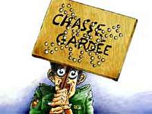 Garde-faune