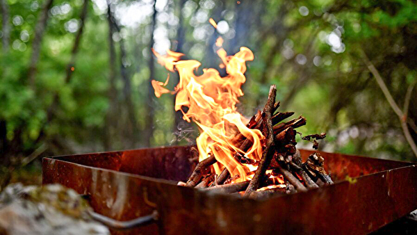 Grillplätze