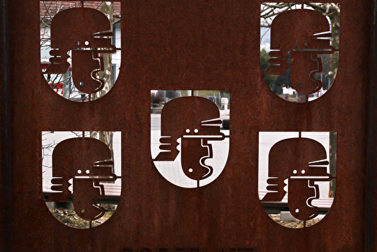 Helm