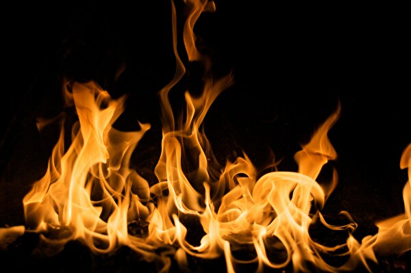 Waldbrand