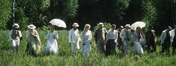 Tableau Vivant