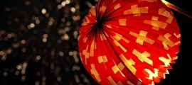 lampion
