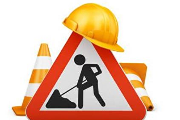 Avis de travaux - pavillon provisoire