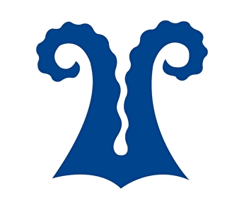 Gehörn blau