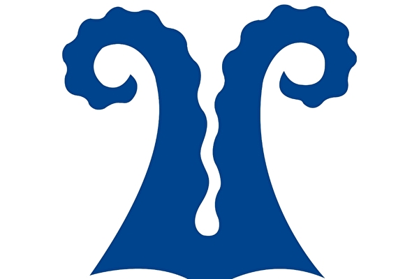 Gehörn blau