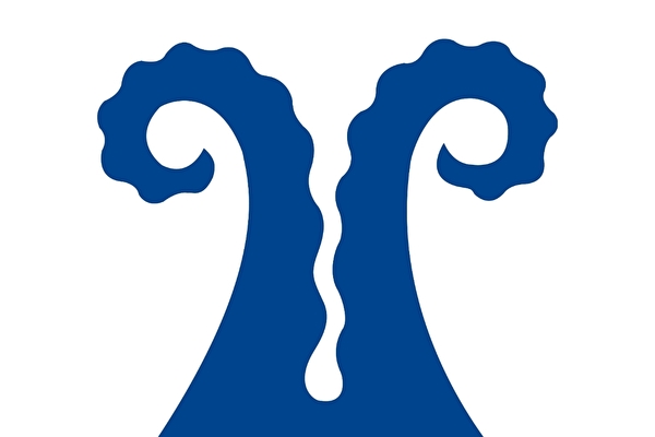 Gehörn blau