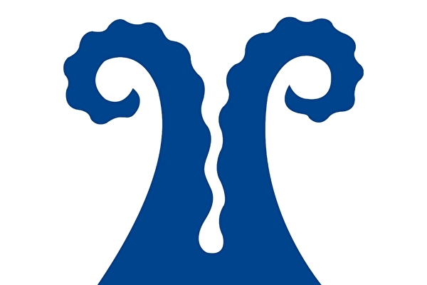 Gehörn blau