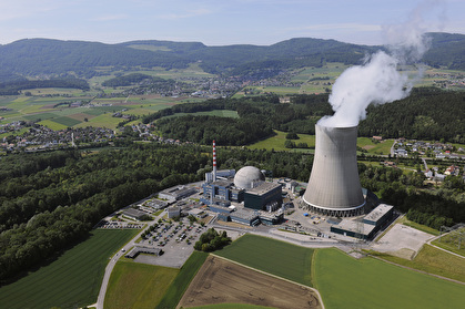Kernkraftwerk Gösgen-Däniken AG Luftaufnahme