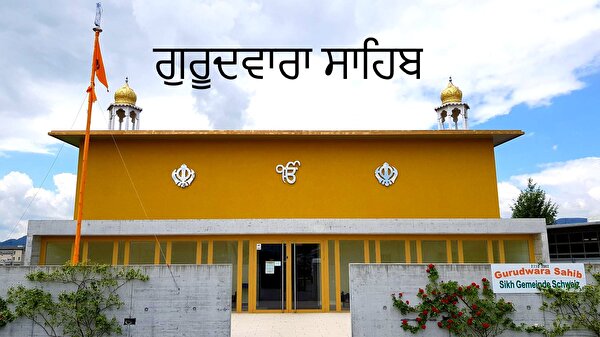 Gurudwara Sahib Sikh Tempel