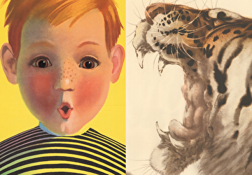 Teaserbild neue Ausstellung Was ein Plakat erzählt