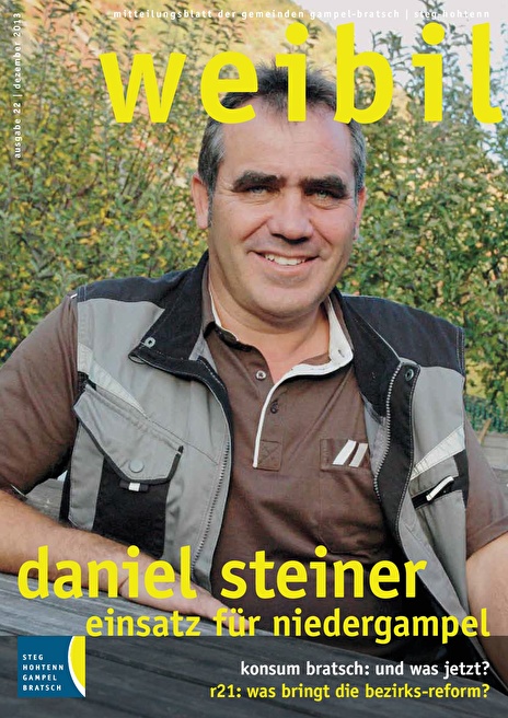 Daniel Steiner