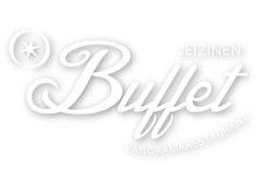 Buffet Jeizinen