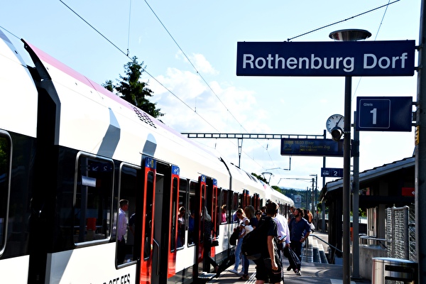 Bahnhof Rothenburg Dorf