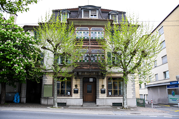 Gasthaus Adler