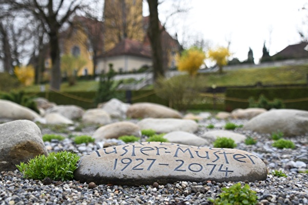 Friedhof Gerliswil