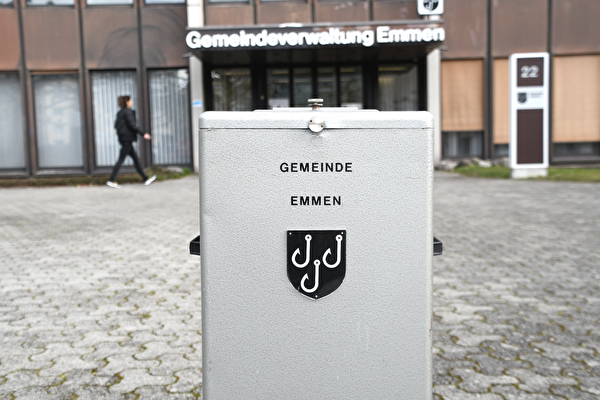 Wahlurne