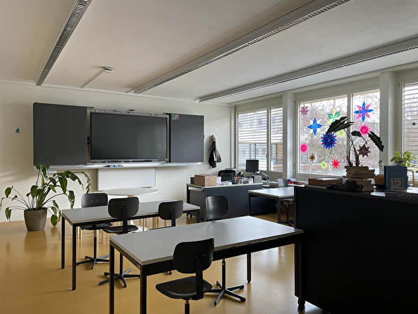 Ein Schulzimmer.