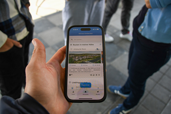 Smartphone mit FriAcitv App.