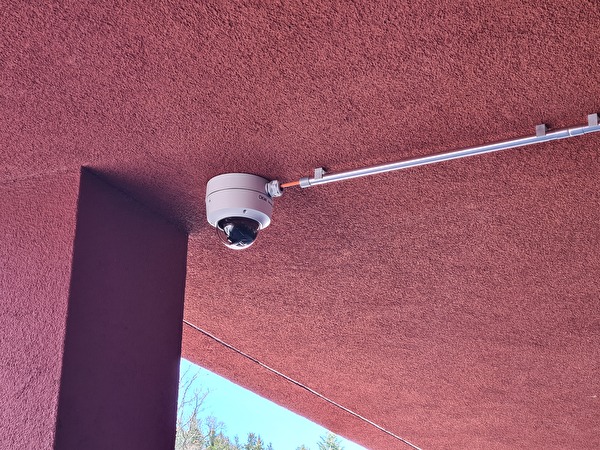 Überwachungskamera