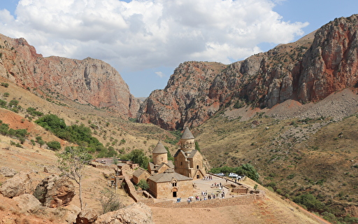 Armenien