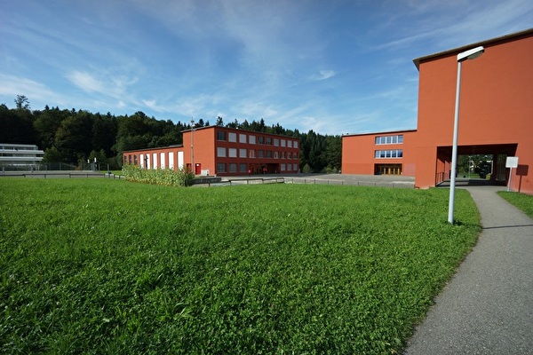 Schulanlage Erlen