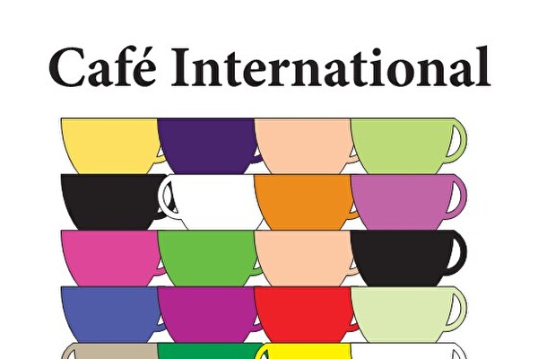 Café International