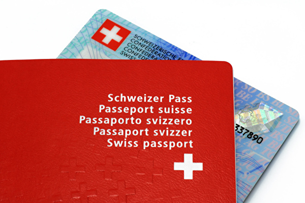 Pass und ID