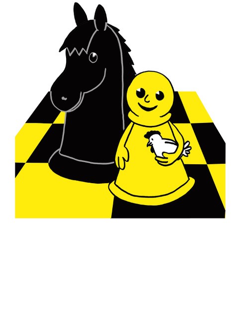 Schachfiguren