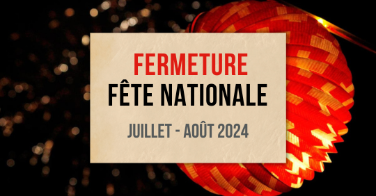 Fermeture - fête nationale 2024