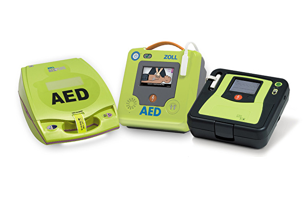 AED Defibrillator