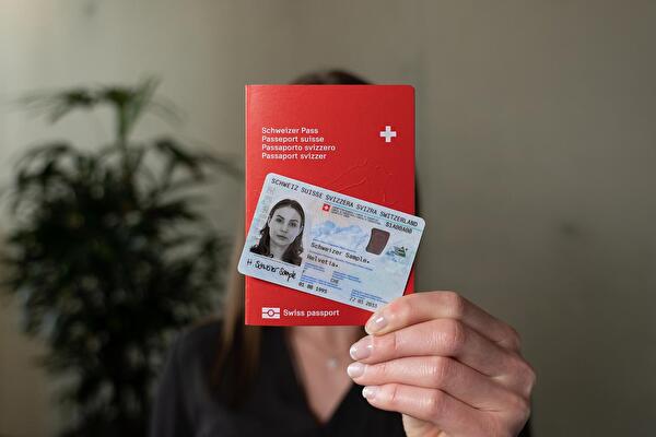 schweizerpass-auslandschweizer_innen.jpg
