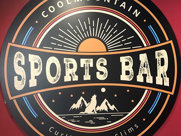 Logo der neuen Sportsbar