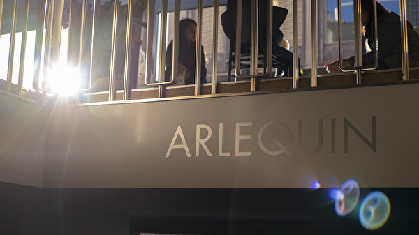 Salle cinema Arlequin