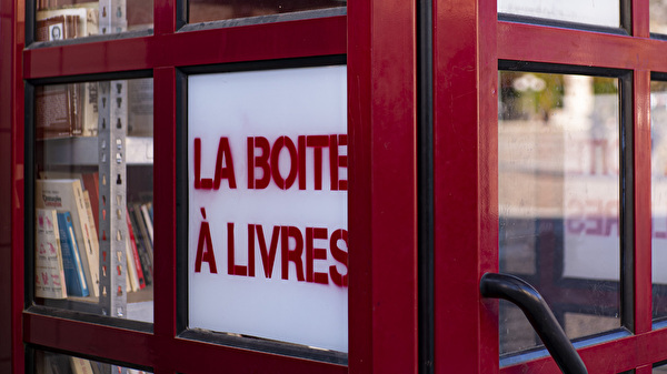 La boite à livres