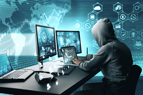Informationsanlass Cyberkriminalität