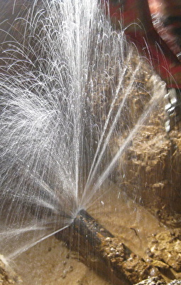 Wasserleitungsbruch
