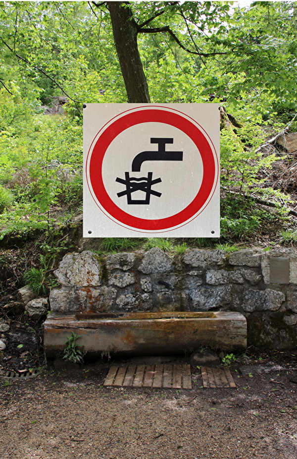 Junkernbrunnen