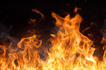 Feuer