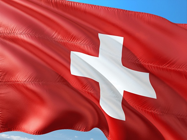 Bundesfeier 2026